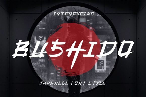 Bushido: The Strategic Power of a Japanese-Style Display Font